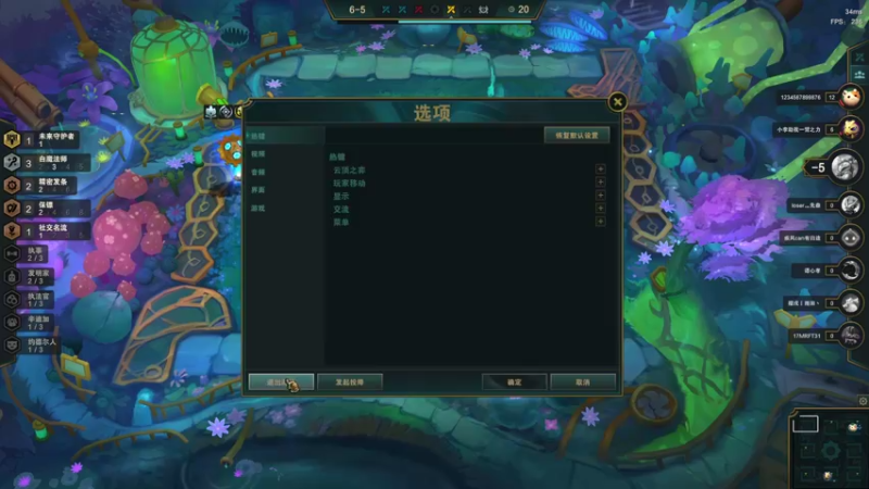 【2022-05-14 22点场】来一坨吧：知足常乐~112~