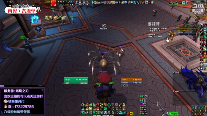 【2022-05-13 13点场】灬残丿月灬：月：没开门的抓紧哦~（9.25绝版了 ）