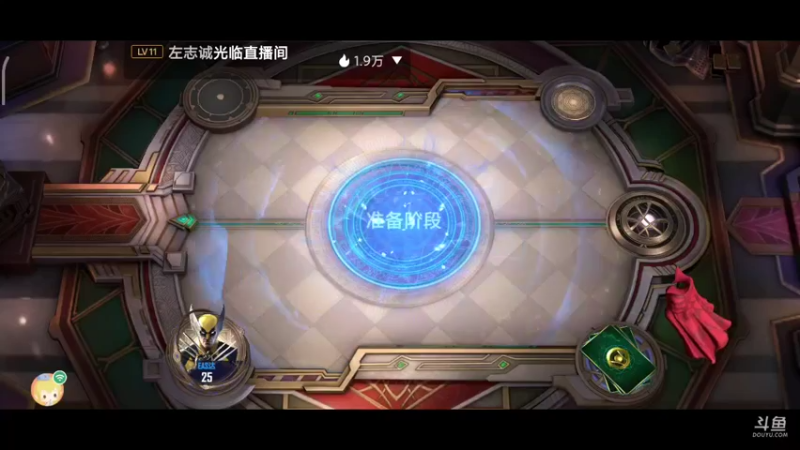 【2022-05-14 14点场】EAS达：漫威对决0.0