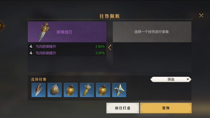 王城州攻打视频