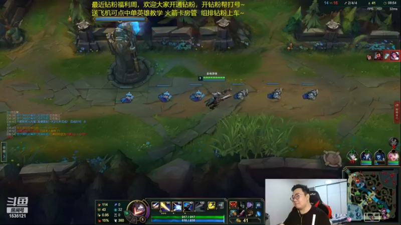 【2022-05-15 05点场】LMQ丶小搞笑：人才市场，微服食访，扮猪吃老虎~