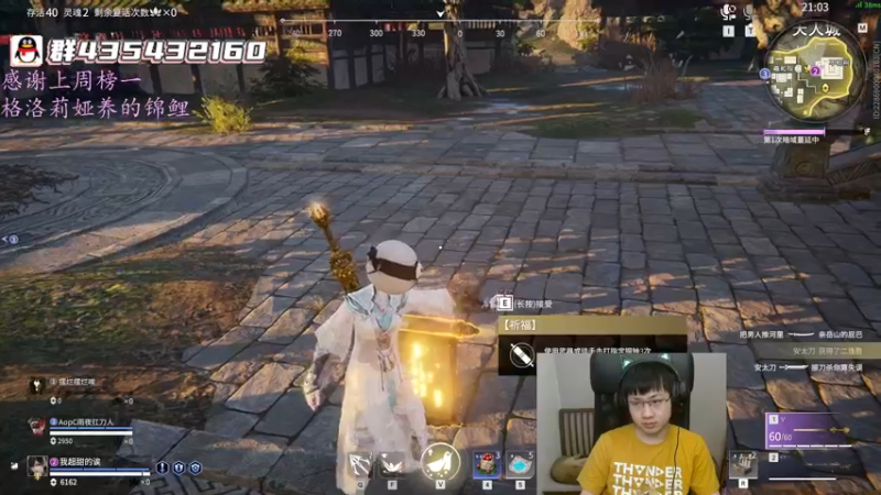 【2022-05-15 01点场】格洛莉娅S：DOTA2害人不浅啊！