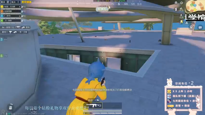 【2022-05-13 23点场】你看着办吧哼：ʕ•͡•ʔ 可可爱爱没有脑袋哼