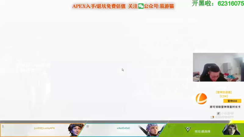 【2022-05-14 15点场】阿祖AZu2tap：究极无敌上大分gogogo
