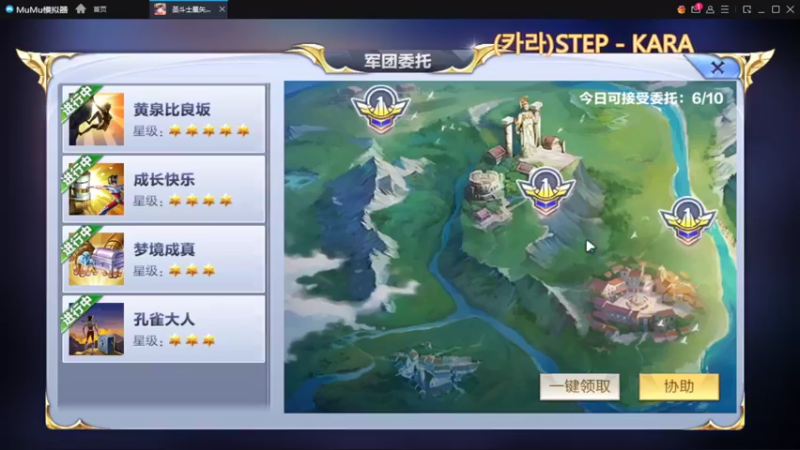 【2022-05-15 19点场】小AAlal：拒绝摆烂从我做起！ 10529136