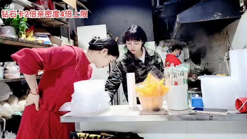 【2022-05-15 13点场】逐梦兄弟：有一个人给她做午餐