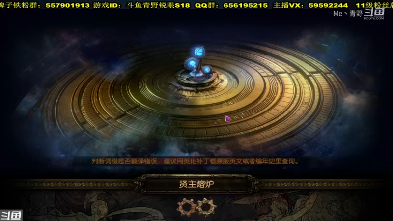 五月15号巴兰.mkv