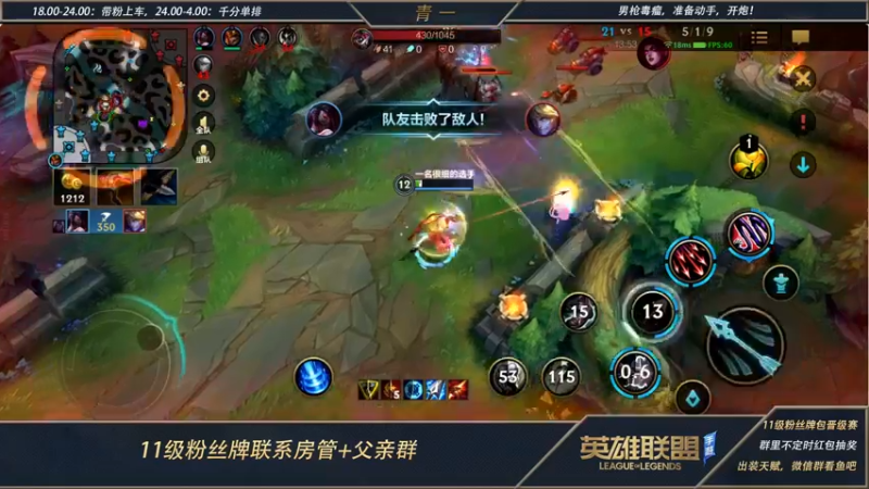 【2022-05-13 23点场】心星丶青一：青一：  带粉车 速来上车