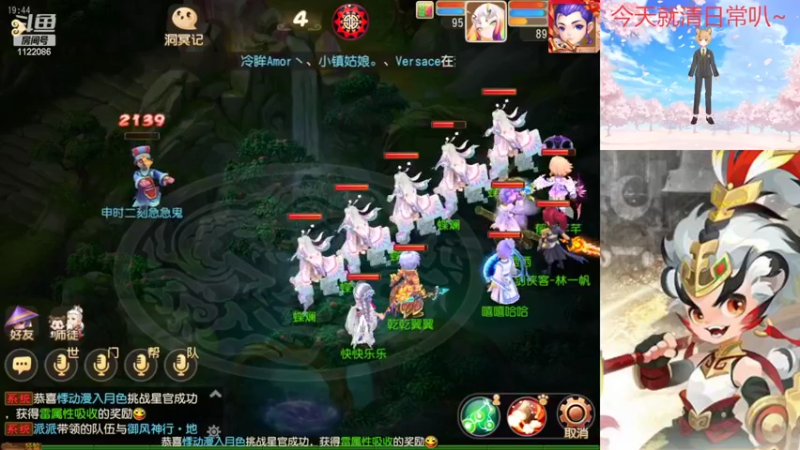 【2022-05-15 19点场】燃烧的外星人：今天看看有什么新改动