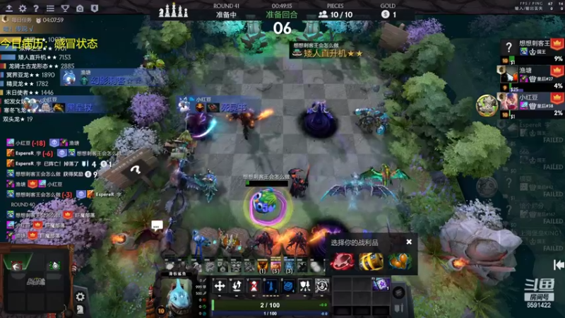 【2022-05-15 19点场】小红豆阿：周1234567快乐！！ 6591422