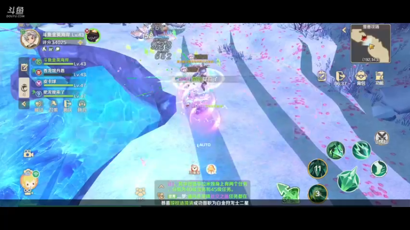 【2022-05-15 13点场】金英海岸：欢迎光临 感谢支持