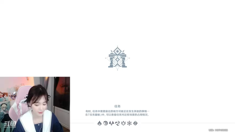 【2022-05-14 20点场】初初大小姐：【粉丝牌一张办卡看号】超强深渊顶级理解