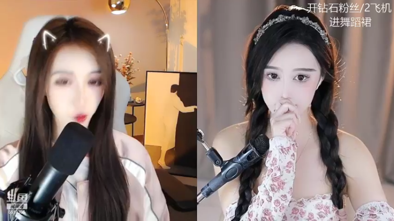 【2022-05-15 15点场】甜甜小可晴：斗鱼最乖最美主播