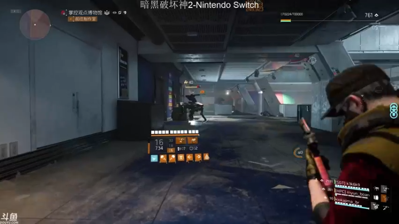 【2022-05-15 01点场】老鹤K：NS暗黑欢乐转转转开荒