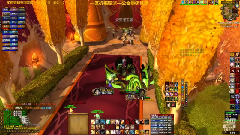 【2022-05-14 14点场】pigofu119：祈福：太阳井它来了，牢否？~