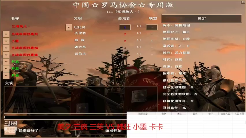 【2022-05-15 15点场】青山锅锅：青山锅锅的直播间