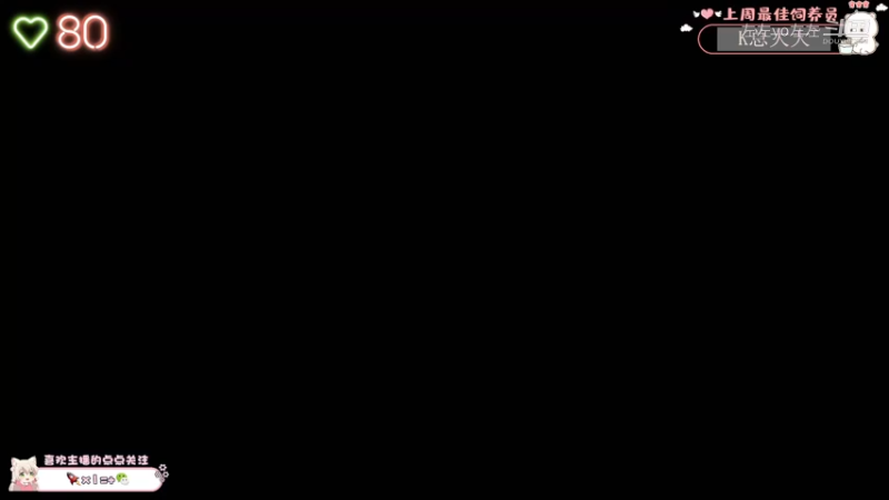 2022-05-14 直播录像6