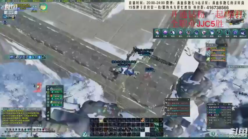 【2022-05-15 04点场】卷毛毛毛丶：【1.5倍】剑霸招募JJC杀戮！