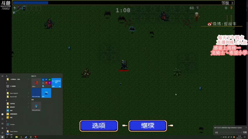 【2022-05-15 15点场】蓝战非OvO：是男人就坚持三十分钟