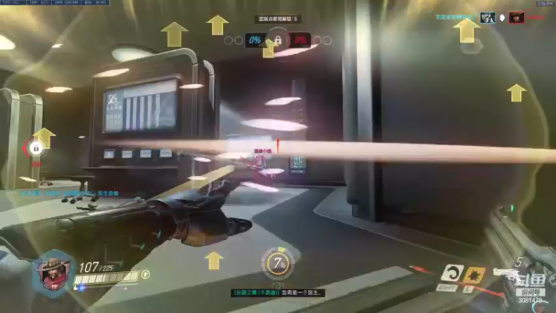 【2022-05-15 14点场】陌陌孖然：2没有1好玩。。