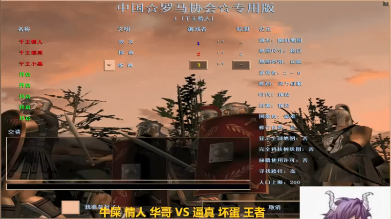 【2022-05-15 05点场】千王小惠：千王小惠直播间