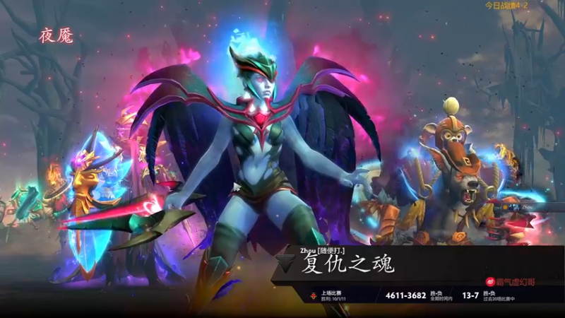 【2022-05-15 19点场】霸气虚幻哥1991：周末好鸭！ 73965