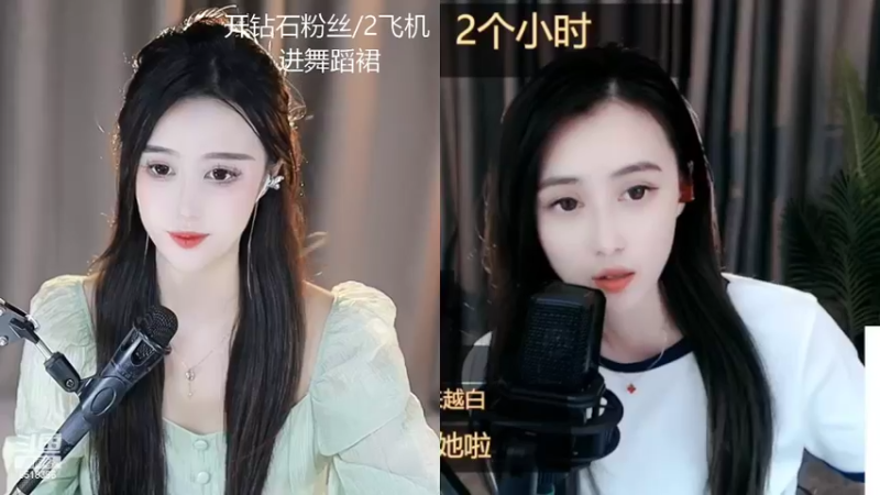 【2022-05-14 22点场】甜甜小可晴：斗鱼最乖最美主播