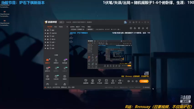 【2022-05-14 21点场】火焰之指吉列布：吉列布：周四了，F4冲。