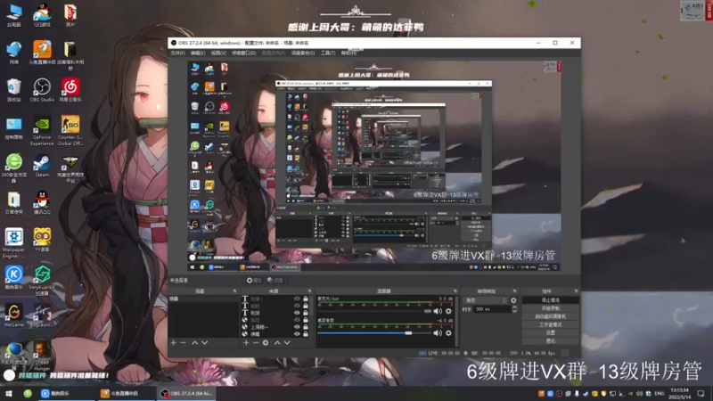 【2022-05-14 13点场】王浩天儿：【404/73级】准备新档！！！