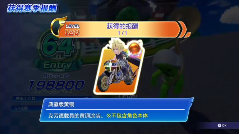 【2022-05-15 11点场】DaBoon：老游戏 老故事