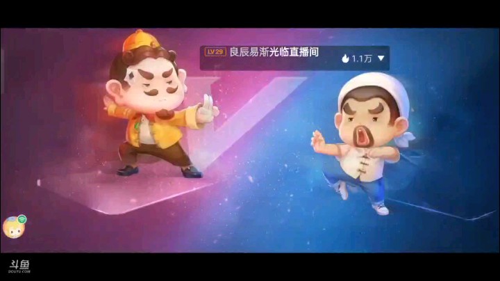 0411特辑，起手俩癞子一大王五顺仨8俩9俩10下家首叫尾家抢但下家抢回我就直接超级，地主开局单3我直接上2拿牌权处理单J回大王又拿牌权，3到7四张8五张10