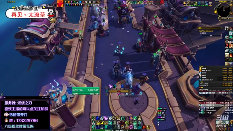 【2022-05-14 23点场】灬残丿月灬：月：逐渐失去兴趣~