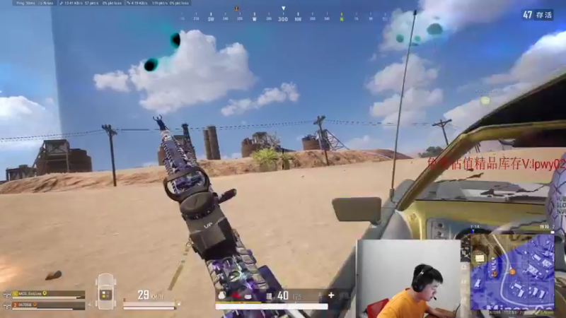 【2022-05-15 15点场】067QAQ：厂里不好干, 我又回来了!