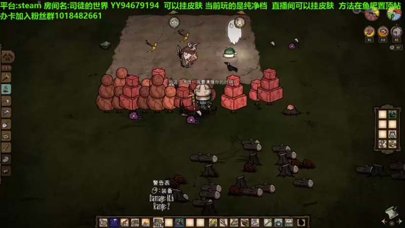 【2022-05-13 21点场】囧司徒123123：【司徒】韦斯长期档-海难篇