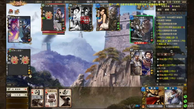 【2022-05-15 15点场】魏小仙女丷：钻粉2.5倍亲密度4倍上限