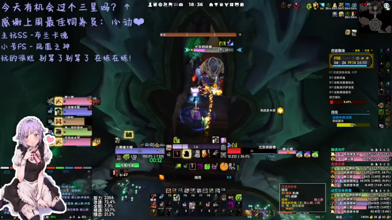 【2022-05-12 18点场】小居沉塘：新人主播第一天QAQ
