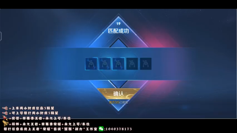 【2022-05-15 21点场】天涯yy丶：果盘先生国服赵云教你如何刷经济
