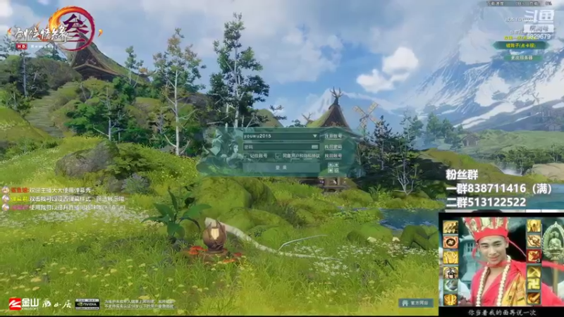 【2022-05-14 15点场】兔子队长丶：少林视角，一会双秃竞技。