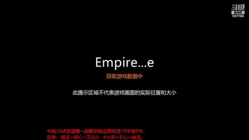 【2022-05-15 03点场】明哥289：明哥289的直播间，罗马复兴