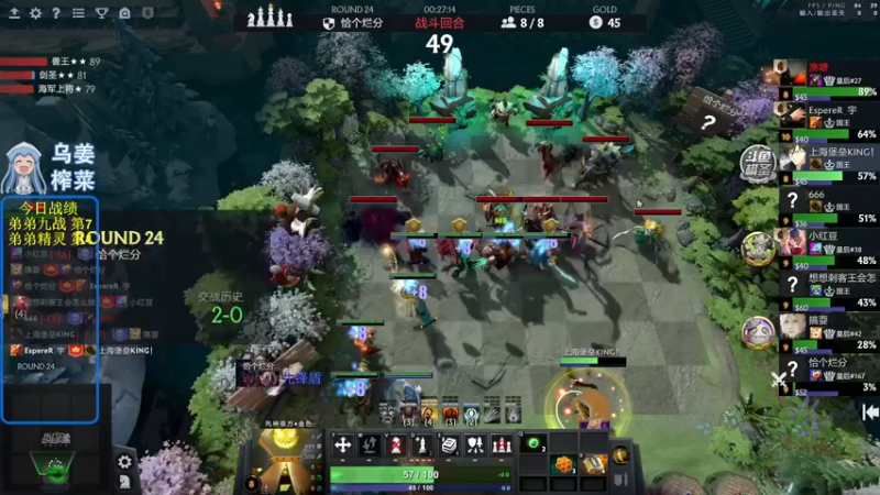 【2022-05-15 19点场】820邹倚天：新的一月新的开始~~