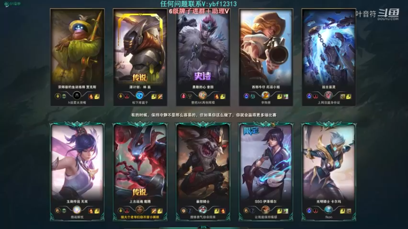 梦魇 VS 剑圣