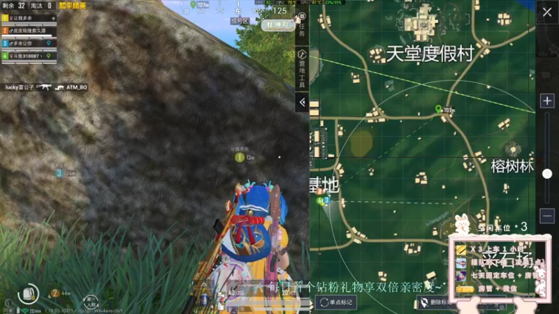 【2022-05-13 21点场】你看着办吧哼：ʕ•͡•ʔ 可可爱爱没有脑袋哼