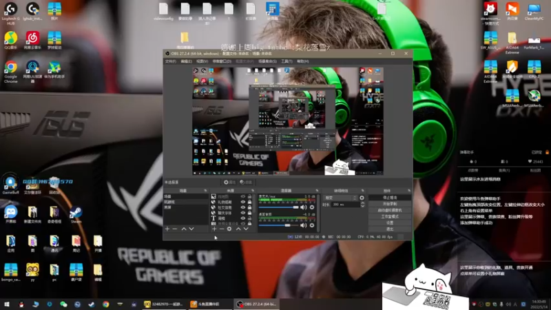 【2022-05-14 14点场】byMgogo：【byM】S+天梯日记