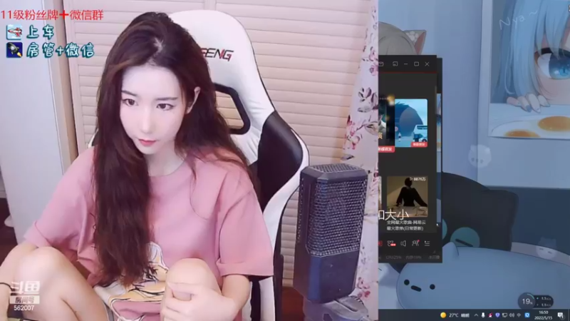 【2022-05-15 16点场】白菇凉：白菇凉:艾欧里亚有车位