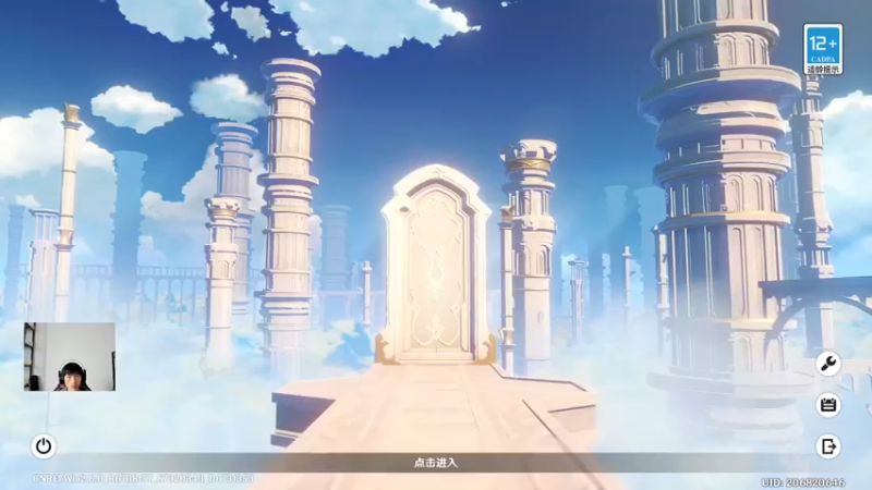 【2022-05-15 15点场】诗白集：旅途永无止境，记得偶尔放慢脚步哦!