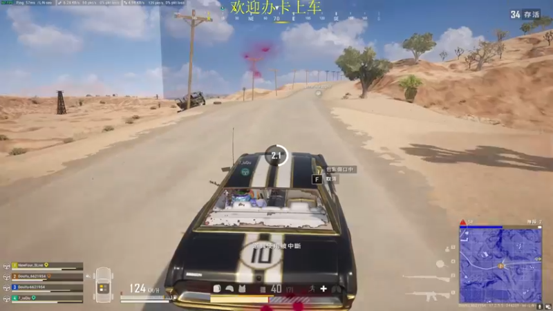 【2022-05-15 03点场】憨厚的小5：武仔：全斗鱼最有素质的直播间！