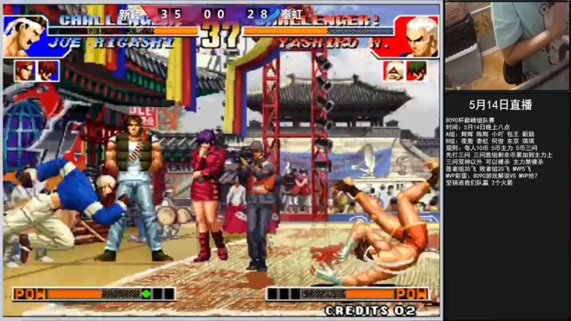 【2022-05-14 21点场】重庆辉輝：晚上好 兄弟们 216255