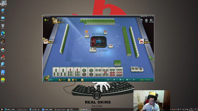 【英雄联盟】芜湖大司马丶的精彩时刻 20220515 10点场