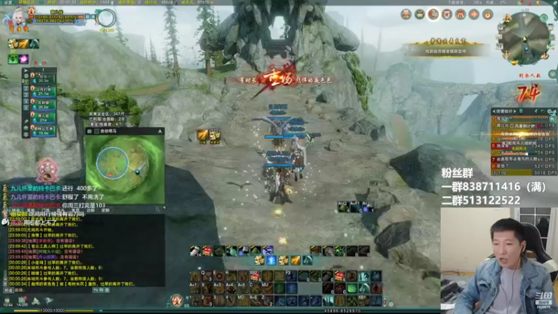 【2022-05-15 00点场】兔子队长丶：少林视角，5秃吃鸡。