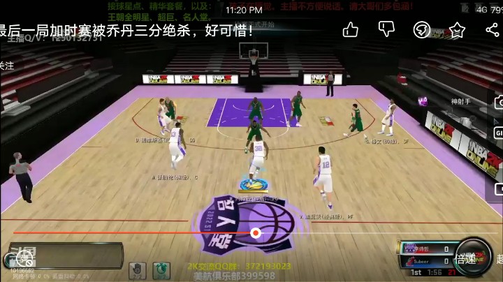 格文这隔扣真帅。